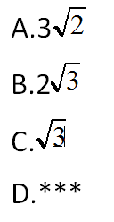 2016年成人高考高起点数学(文)考试真题及参考答案01.png