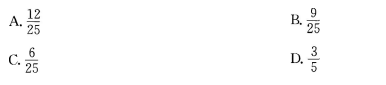 2016年成人高考高起点数学(文)考试真题及参考答案16.png