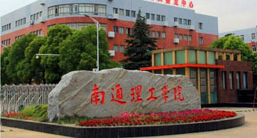 院校风采