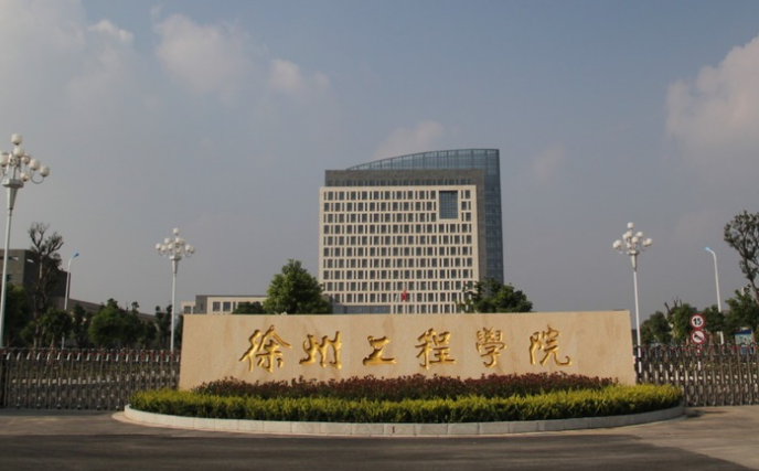 院校风采