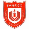 盐城师范学院