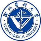 徐州医科大学专转本