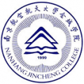 南京航空航天大学金城学院