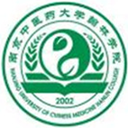 南京中医药大学翰林学院