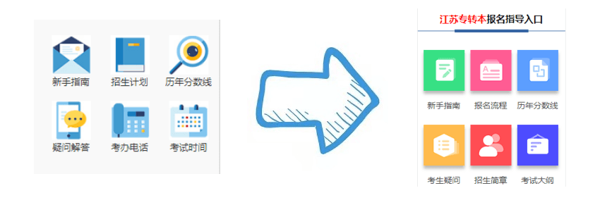 图片2 (1).png