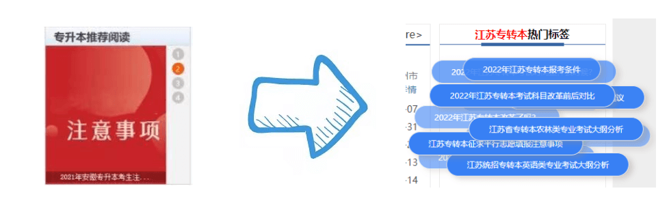 图片3 (1).png
