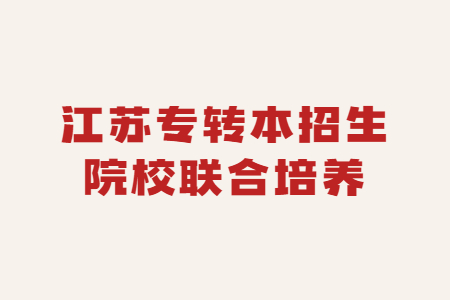 觉醒年代简约风大字电脑壁纸.jpg