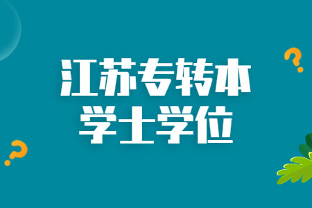 社群运营网络直播课程首图.jpg