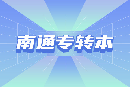 简约大字热点最新消息公众号首图.jpg