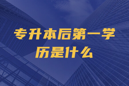 课程培训招生横版海报广告banner.jpg