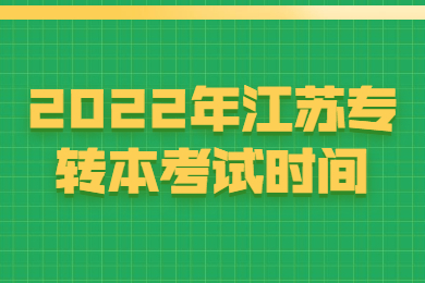 2020考研新政策公众号首图.jpg