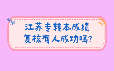 话题讨论简约插画公众号首图.jpg