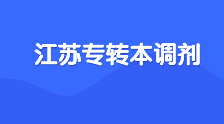 期末考试备考指南简约首图.jpg