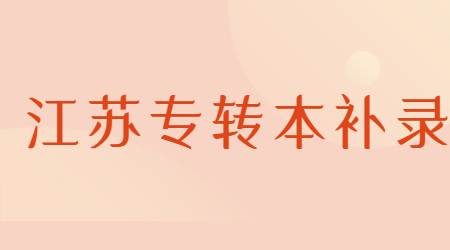 期末考试备考指南简约首图 (1).jpg