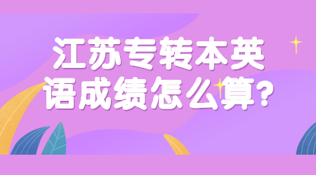 幼儿教师资格证公众号首图 (1).jpg