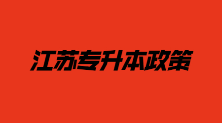 幼儿教师资格证公众号首图 (2).jpg