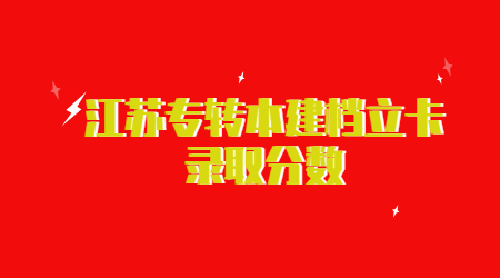 招聘纳新手绘卡通公众号首图 (3).jpg