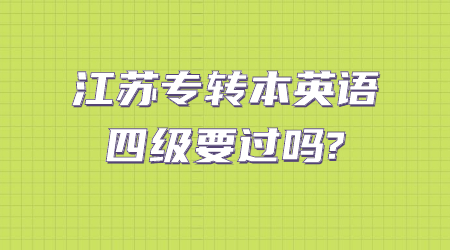 招聘纳新手绘卡通公众号首图 (1).jpg