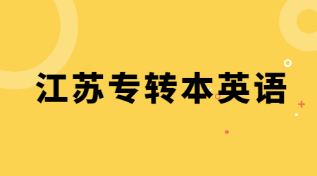 导流点开推广热点趣味公众号首图.jpg