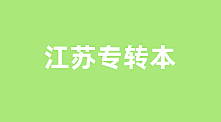 导流点开推广热点趣味公众号首图.jpg