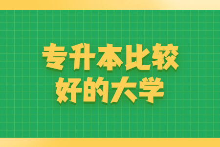 每日精选课程推荐简约首图.jpg