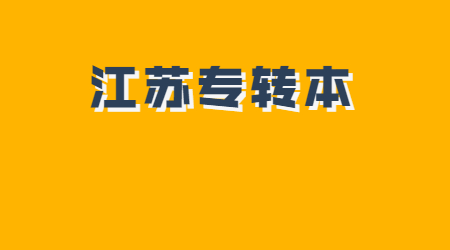 前方高能最新消息热点公众号首图.jpg