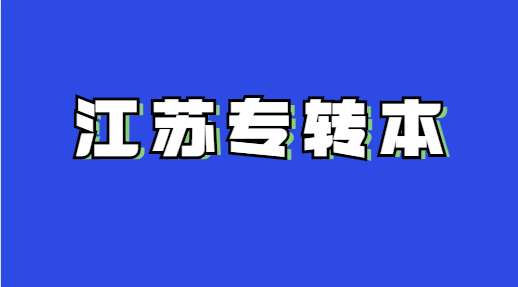 微信图片_20211011172043.png