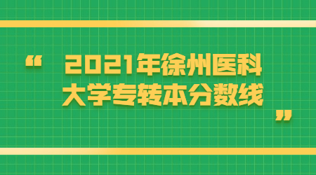 每日学习知识简约插画首图 (1).jpg