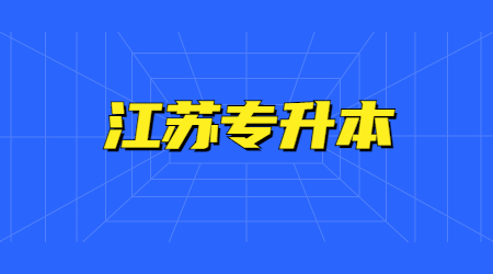 蓝色精致_便签纸考试重点_公众号首图 (3).jpg
