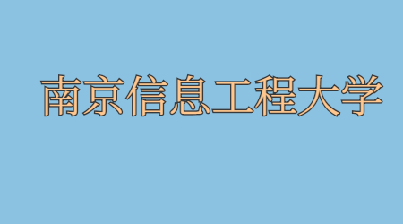 双十一教育培训课程招生促销优惠公众号首图 (1).jpg