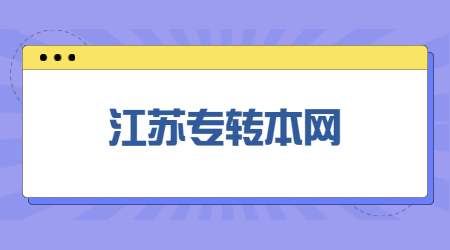 双十一教育培训课程招生促销优惠公众号首图.jpg