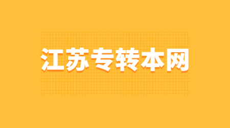 双十一教育培训课程招生促销优惠公众号首图 (1).jpg