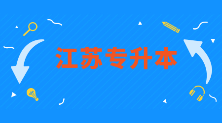 开学暑期招生开课报名公众号首图.jpg