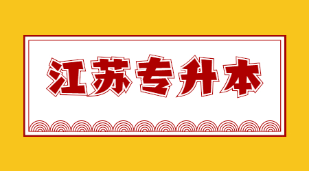 开学暑期招生开课报名公众号首图 (1).jpg