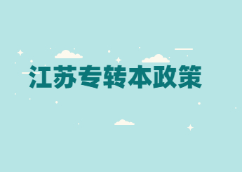 最新资讯新闻热点通知公众号首图 (1).jpg