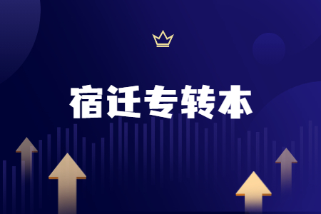 理财课程招生直播课程封面.jpg