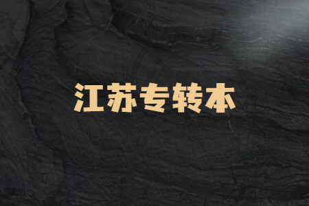 九九重阳长辈背影公众号首图.jpg