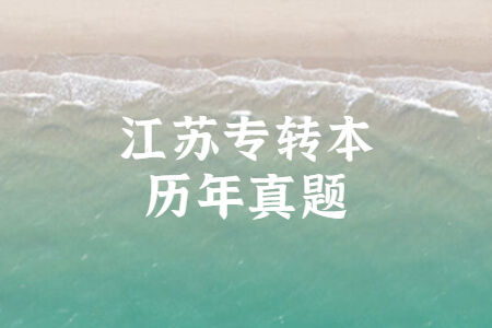 简约清新文艺海边抖音背景图封面.jpg