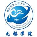 无锡学院