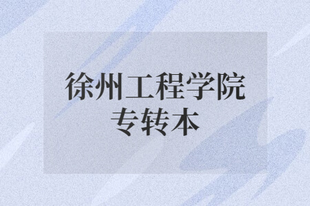 企业招聘简约插画公众号首图 (1).jpg