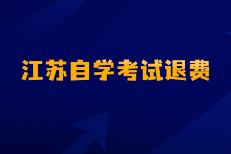企业表彰引领行业公众号首图.jpg