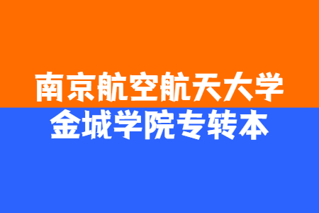 简约大字干货教育学习公众号首图.jpg