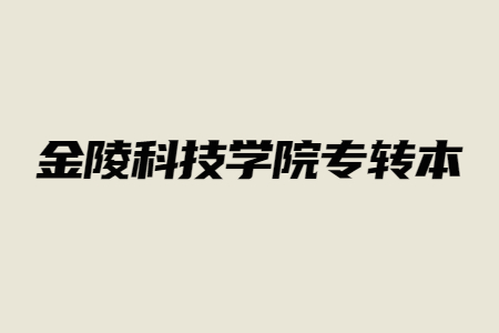 简约日式纯文字抖音背景图封面.jpg