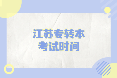 醒目大字娱乐吃瓜公众号首图.jpg