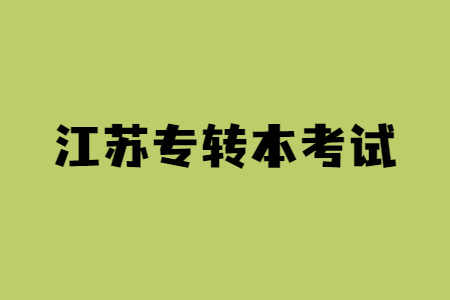 社畜打工人趣味IPAD平板壁纸.jpg