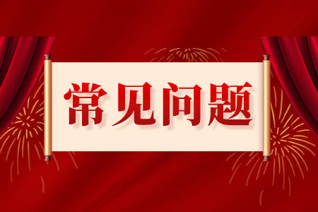 江苏专转本考上民办值得上吗？