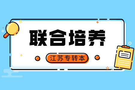 教育政策最新解读政务民生公众号首图(10).jpg