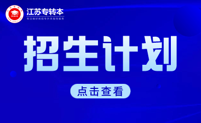 医疗保健新闻资讯简约公众号首图(2).jpg