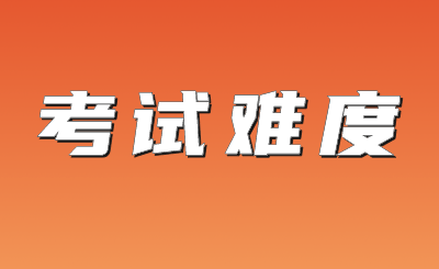 江苏五年制专转本