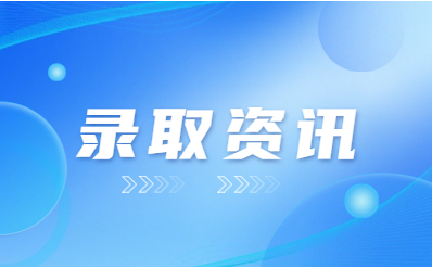 江苏专转本